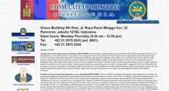 Desktop Screenshot of mongolianconsulate.org