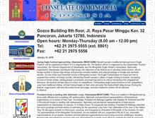 Tablet Screenshot of mongolianconsulate.org